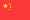 China Flag